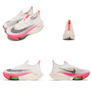 【NIKE 耐吉】慢跑鞋 Zoom Alphafly Next% 女鞋 氣墊 避震 路跑 馬拉松 東奧配色 白 粉(DJ5456-100)