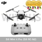 DJI Mini 4 Pro (DJI RC-N2) Camera Drone (1 Battery) DJI RC-N2 Remote Controller_