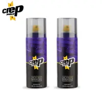 在飛比找momo購物網優惠-【Crep Protect】英國品牌 納米科技防水噴霧 抗汙