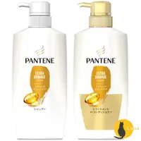 在飛比找蝦皮購物優惠-ฅ-Luna小舖-◕ᴥ◕ฅ日本境內 潘婷 Pantene P