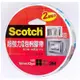 3M Scotch 超強力雙面泡棉膠帶18mm X 3yd-1PC個 x 1【家樂福】