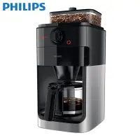 在飛比找COCORO Life優惠-【PHILIPS飛利浦】全自動美式研磨咖啡機 HD7761
