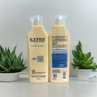 在飛比找蝦皮購物優惠-卡氛KAFEN 亞希朵 酸性蛋白保濕洗髮精 800ml  保