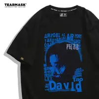 在飛比找ETMall東森購物網優惠-陶喆藍專男女同款搖滾短袖t恤