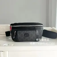 在飛比找Yahoo!奇摩拍賣優惠-二手出售 GUCCI 古馳 Belt bag with In