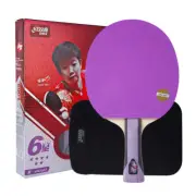 DHS SUN Yingsha Series Table Tennis 7 Ply Blade Paddle Racket Ping Pong Gift