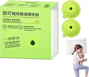 Bite Patches | Anti Bite Stickers,Natural Bite Patches Portable Anti-Bite Protection, Easy-to-Apply Patches for Kids Adults, Safeguards Skin From Bites