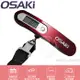 OSAKI 旅行用電子式液晶行李秤 OS-ST605