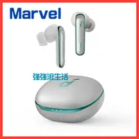 在飛比找有閑購物優惠-Anker SoundCore Life P3 ANC主動降