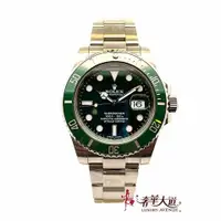 在飛比找PopChill優惠-[二手] 已售出～ROLEX 勞力士 SUBMARINER 