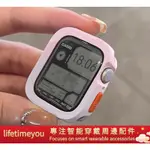 適用APPLE WATCH立體保護殼 矽膠保護套 防摔殼 S9 SE S8 S7 45MM 41MM