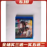 ☐🎯24臺灣熱款 DVD BD藍光版 平凡的世界 佟麗婭 袁弘 /王雷 高清3碟DVD碟片光盤