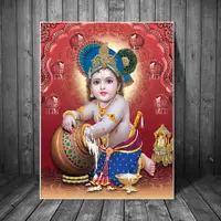 在飛比找蝦皮購物優惠-印度教神帆布繪畫 Lord Bal Krishna 宗教印度