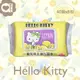 Hello Kitty 凱蒂貓 廚房用去油污濕巾/濕紙巾 (加蓋) 40 抽 X 8 包 快速去污省時省力