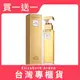 Elizabeth Arden 雅頓 第五大道女性淡香精 30ML 買1送1(原廠公司貨)