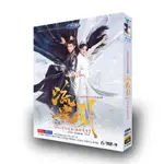 2024大陸劇 流光引 全集+幕後花絮 DVD 張翰/祝緒丹 高清 全新 盒裝 6片