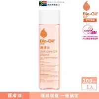 在飛比找蝦皮商城優惠-【Bio-Oil百洛】專業護膚油 200ml (1入) Bi