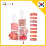 [K-BEAUTY / A'PIEU] ★新★ DAHYUN'S PICK A'PIEU 多汁龐水腮紅 8 款