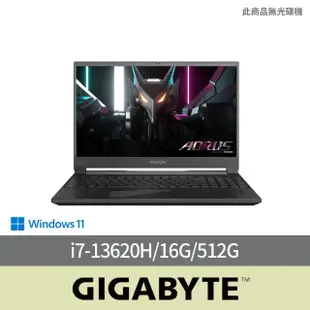 【GIGABYTE 技嘉】15吋i7 RTX4060 電競筆電(AORUS 15 BKF-H3TW553SH/i7-13620H/16G/512G/W11)