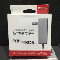 在飛比找露天拍賣優惠-自有收藏 NINTENDO 任天堂 N3DS NDSI 2D