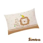 小獅王SIMBA 有機棉嬰兒荷葉枕 有機棉兒童枕 有機棉乳膠舒眠枕 舒芯有機棉乳膠枕  有機棉透氣枕 枕頭 嬰兒枕