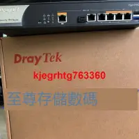 在飛比找露天拍賣優惠-DrayTek Vigor 2962 雙WAN口負載平衡防火