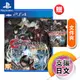 PS4《血咒之城 月之詛咒 編年史》日英文版（台灣公司貨）（索尼 Sony Playstation）
