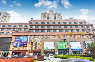 蘇州璽園精緻商務酒店Xiyuan Boutique Business Hotel