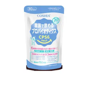 日本 科雅健研 COSHIA CPS6超有感益生菌 30粒/包 純素 六種好菌 調整體質 常溫存放 現貨 蝦皮直送