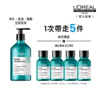 在飛比找momo購物網優惠-【L’OREAL 巴黎萊雅PRO】絲漾博水楊酸控油洗髮精50