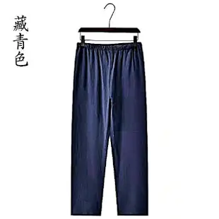 【巴黎精品】休閒褲棉麻長褲(夏季薄款純色闊腿男褲子9色a1bx23)