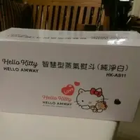 在飛比找蝦皮購物優惠-Hello Kitty智慧型蒸氣熨斗