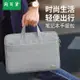 淘百貨 ● 手提電腦包14寸蘋果macbook聯想小新air筆記本內膽包pro15.6寸小米華為matebook戴爾16寸男女13.3保護套