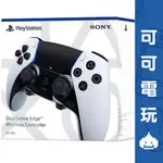 PS5《DUALSENSE EDGE 高效能控制器》無線控制器 無線手把 無線搖桿 菁英手把【可可電玩旗艦店】