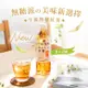 KIRIN麒麟 午後紅茶-無糖紅茶 24瓶/箱 (500ml/瓶)