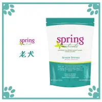 在飛比找松果購物優惠-曙光 Spring Natural 狗糧 天然寵物餐食 老犬