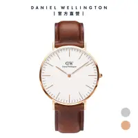 在飛比找momo購物網優惠-【Daniel Wellington】DW 手錶 Class