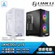 LIAN LI 聯力 LANCOOL 215 電腦機殼 EATX 空冷最高166mm 顯卡最長370mm 光華商場