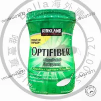 在飛比找蝦皮購物優惠-【臺灣優選】Kirkland optifiber 縴維粉 柯