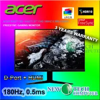 在飛比找蝦皮購物優惠-宏碁 Acer KG271 M3 27" TN LED 遊戲