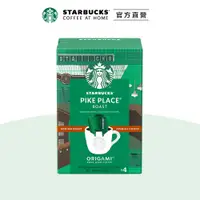 在飛比找蝦皮商城優惠-【星巴克】星巴克濾掛-派克市場咖啡 (4入/盒)
