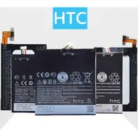 在飛比找蝦皮購物優惠-626 ★送工具+小拉膠 HTC 626 D626T 626