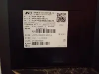 在飛比找Yahoo!奇摩拍賣優惠-大媽桂二手屋，故障JVC 32吋 LED液晶電視，32E，液