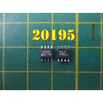 【全冠】XILINX XC1765DSO8C◇SOP-8 SERIAL EPROM CMOS『單價: 58元』