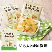 在飛比找蝦皮購物優惠-Ariels Wish日本北海道限定販售calbee Pot