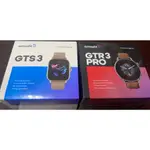 台灣公司貨-AMAZFIT華米GTR3 PRO-GTS 3無邊際鋁合金健康智慧手錶