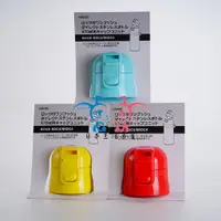 在飛比找蝦皮購物優惠-現貨[霜兔小舖]日本 SKATER 水壺 專用配件 SDC4
