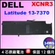 原廠 戴爾 電池 Dell XCNR3 MH25J 0WV7CG WV7CG DELL Latidude 13 7000 7370 latitude13 4H34M N3KPR P63NY