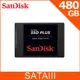 SanDisk SSD Plus 480GB 2.5吋SATAIII固態硬碟(G26)