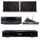 音圓 S-2001 N2-350點歌機4TB+Sky Teana DW-1+DoDo Audio SR-889PRO+JBL MK10